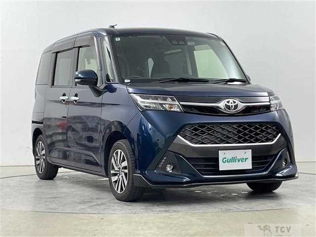 2020 Toyota Tank