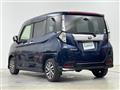 2020 Toyota Tank