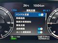 2022 Mitsubishi OUTLANDER PHEV