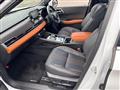 2022 Mitsubishi OUTLANDER PHEV