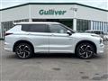2022 Mitsubishi OUTLANDER PHEV