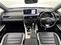 2021 Lexus RX