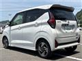 2024 Nissan DAYZ