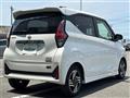 2024 Nissan DAYZ