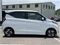 2024 Nissan DAYZ
