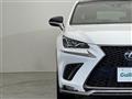 2017 Lexus NX