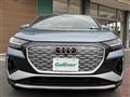 2022 Audi Audi Others