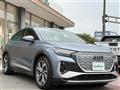 2022 Audi Audi Others
