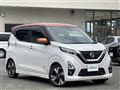 2020 Nissan DAYZ