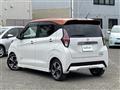 2020 Nissan DAYZ