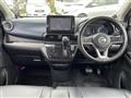 2020 Nissan DAYZ