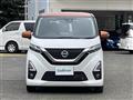 2020 Nissan DAYZ