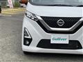 2020 Nissan DAYZ
