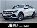 2021 Mercedes-Benz GLC-Class