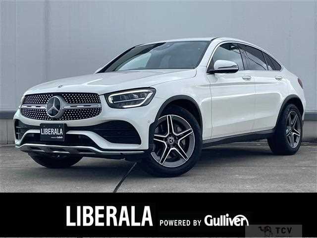 2021 Mercedes-Benz GLC-Class