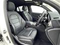2021 Mercedes-Benz GLC-Class