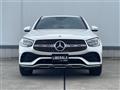 2021 Mercedes-Benz GLC-Class