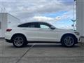 2021 Mercedes-Benz GLC-Class