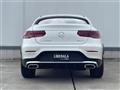2021 Mercedes-Benz GLC-Class