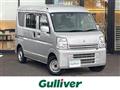 2020 Suzuki Every