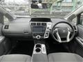 2017 Toyota Prius PHV