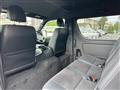 2025 Toyota Hiace Van