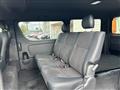 2025 Toyota Hiace Van
