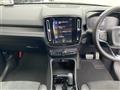 2019 Volvo XC40