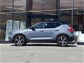2019 Volvo XC40