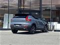 2019 Volvo XC40