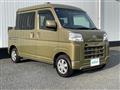 2022 Daihatsu Hijet Van
