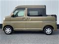 2022 Daihatsu Hijet Van