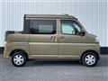 2022 Daihatsu Hijet Van
