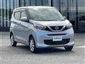2022 Nissan DAYZ