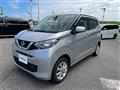 2022 Nissan DAYZ