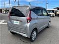 2022 Nissan DAYZ