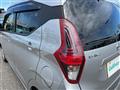 2022 Nissan DAYZ