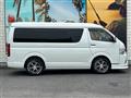 2023 Toyota Hiace