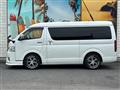 2023 Toyota Hiace