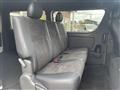 2022 Toyota Hiace Van