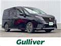 2023 Nissan Serena