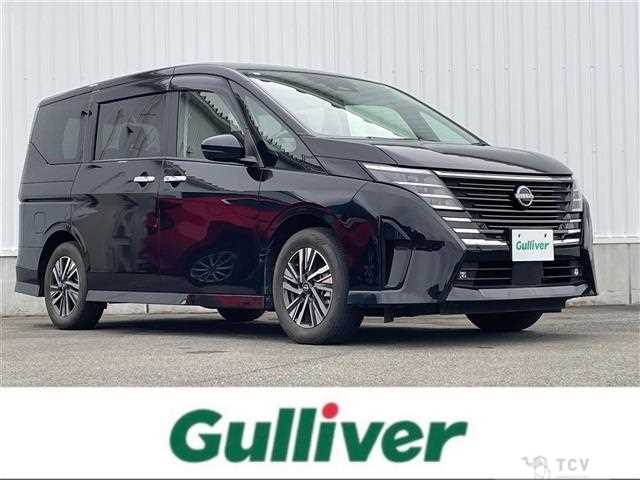 2023 Nissan Serena