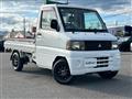 2001 Mitsubishi Minicab Truck