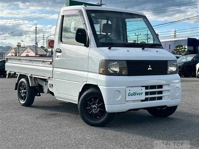 2001 Mitsubishi Minicab Truck