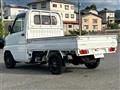 2001 Mitsubishi Minicab Truck