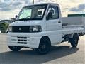 2001 Mitsubishi Minicab Truck