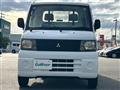 2001 Mitsubishi Minicab Truck