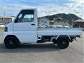 2001 Mitsubishi Minicab Truck