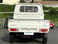 2001 Mitsubishi Minicab Truck