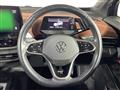 2023 Volkswagen Volkswagen Others